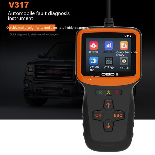 Automotive Trouble Shooter Engine Inspection Tool